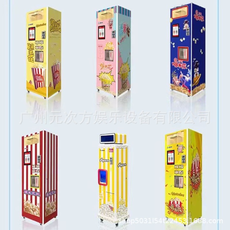 Máquina expendedora automática - Popcorn Vending Machine reseña y precio