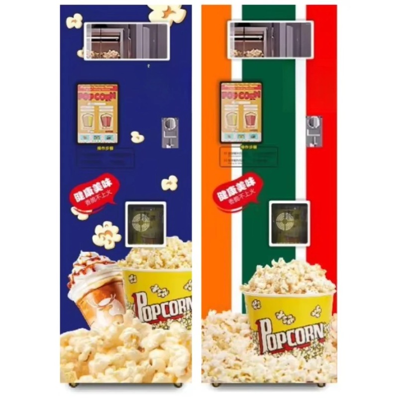 Máquina Expendedora de Palomit - Popcorn Vending Machine reseña y precio