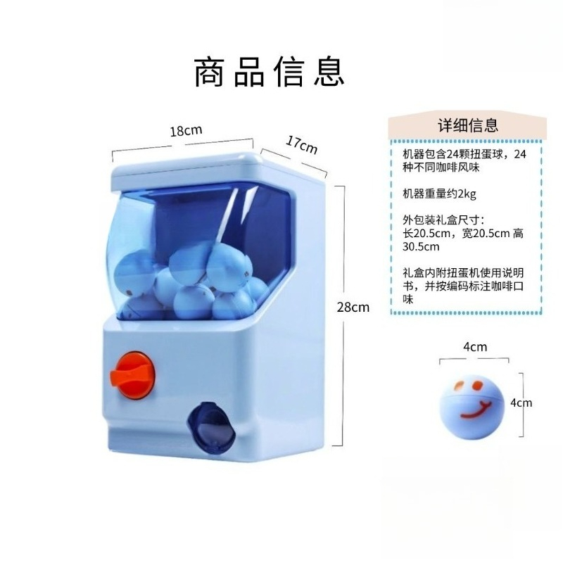 Máquina Expendedora de Café en - Arcade Vending & Laundry reseña y precio