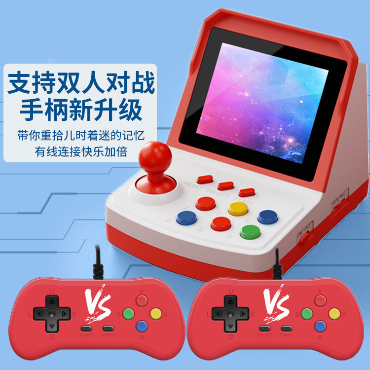 Consola de juegos A6Plus, mini - Arcade Games & Vending Co reseña y precio